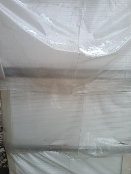 Гипсокартон