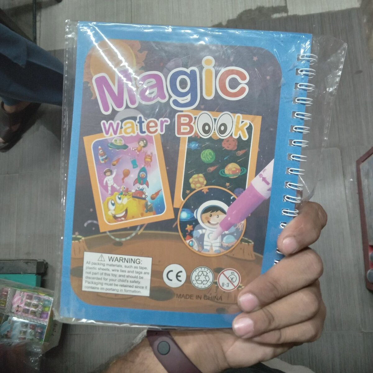 Magic Water Book