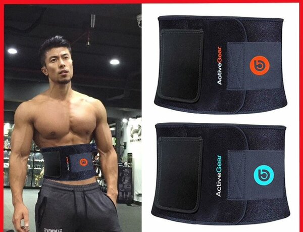 Gaine Active Wear