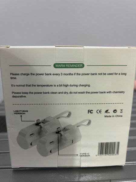 банк силы移动电源