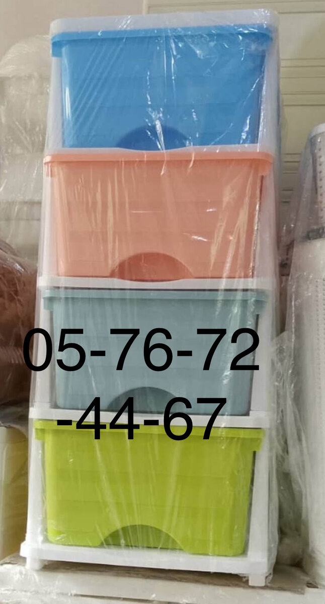Colorful Plastic Storage Drawers