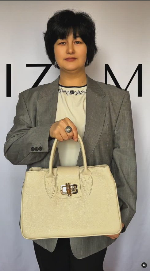 сумка бежевая