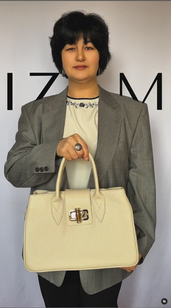 сумка бежевая