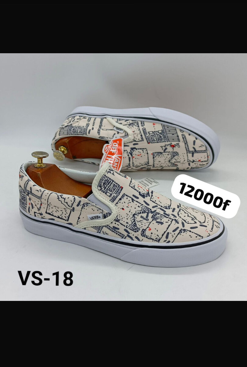 Sneakers slip-on décontractées