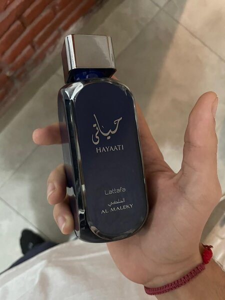 Parfum  Hayaati al maleky