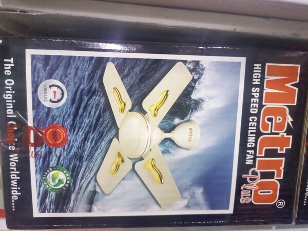 Ventilateur Plafond Rapide Metro