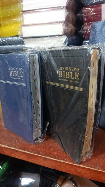 Bible en  anglais en cuir