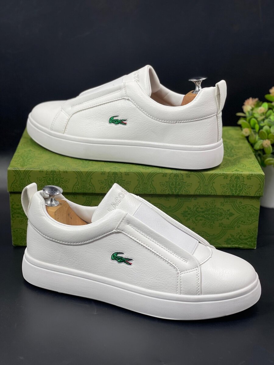 LACOSTE CLASSIC WHITE