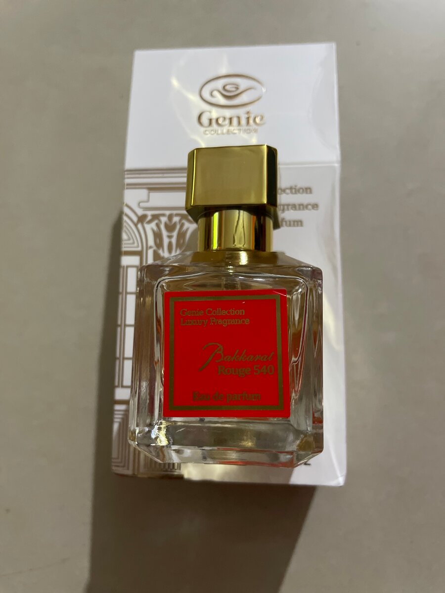 Parfum Impérial Essence 25ml