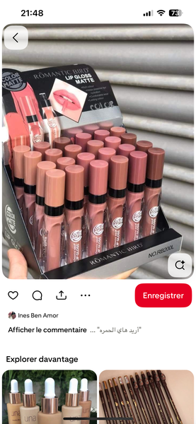 Gloss à lèvres mat longue tenue