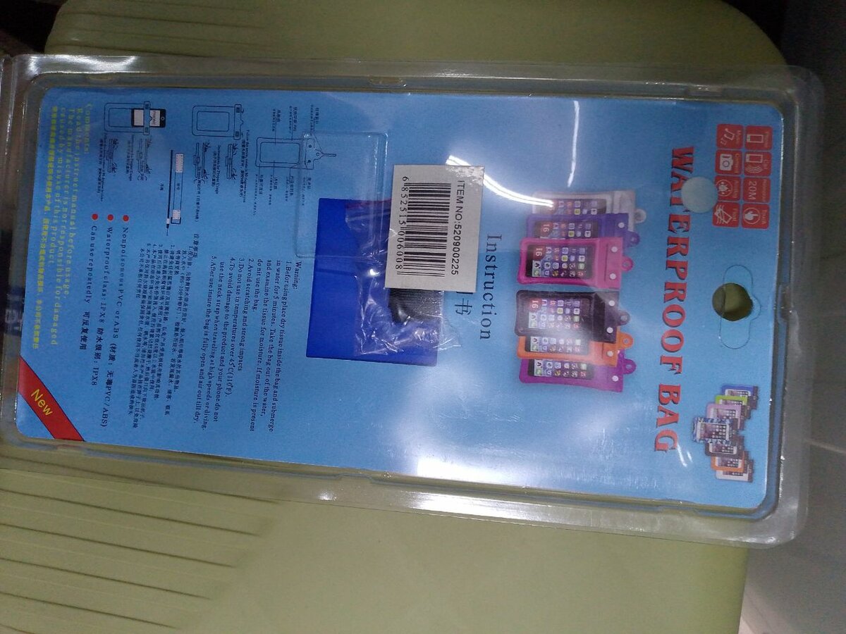 Étui Imperméable Smartphone