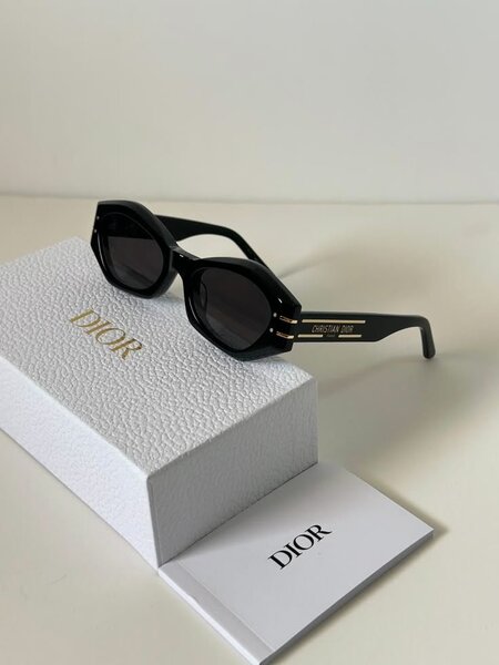 Lunettes de soleil Dior tendance
