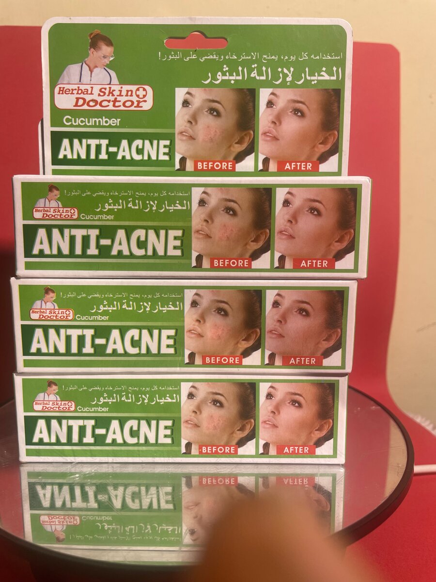 Tube anti acné
