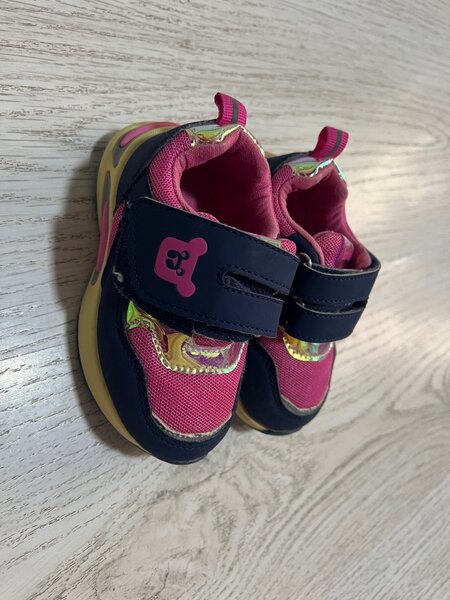 ботас детский