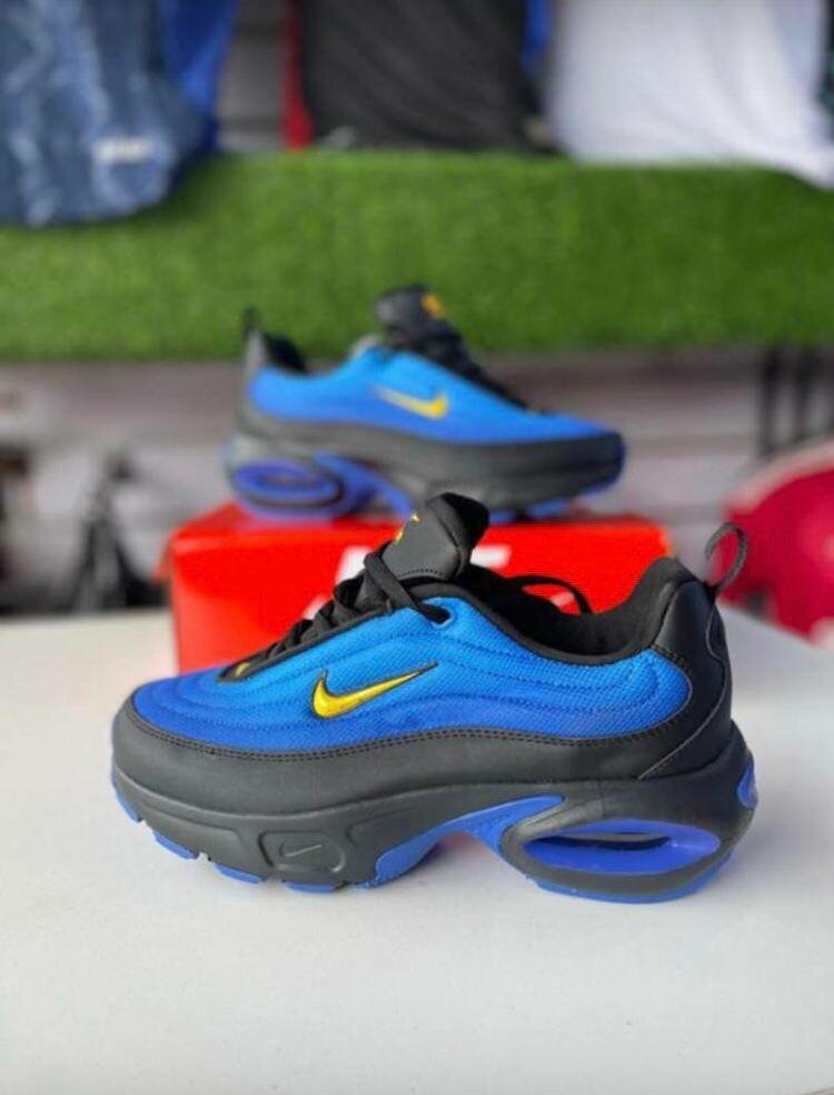 Nike Airmax Portal