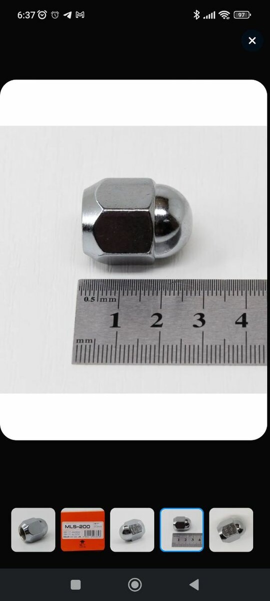 Гайки колеса новые