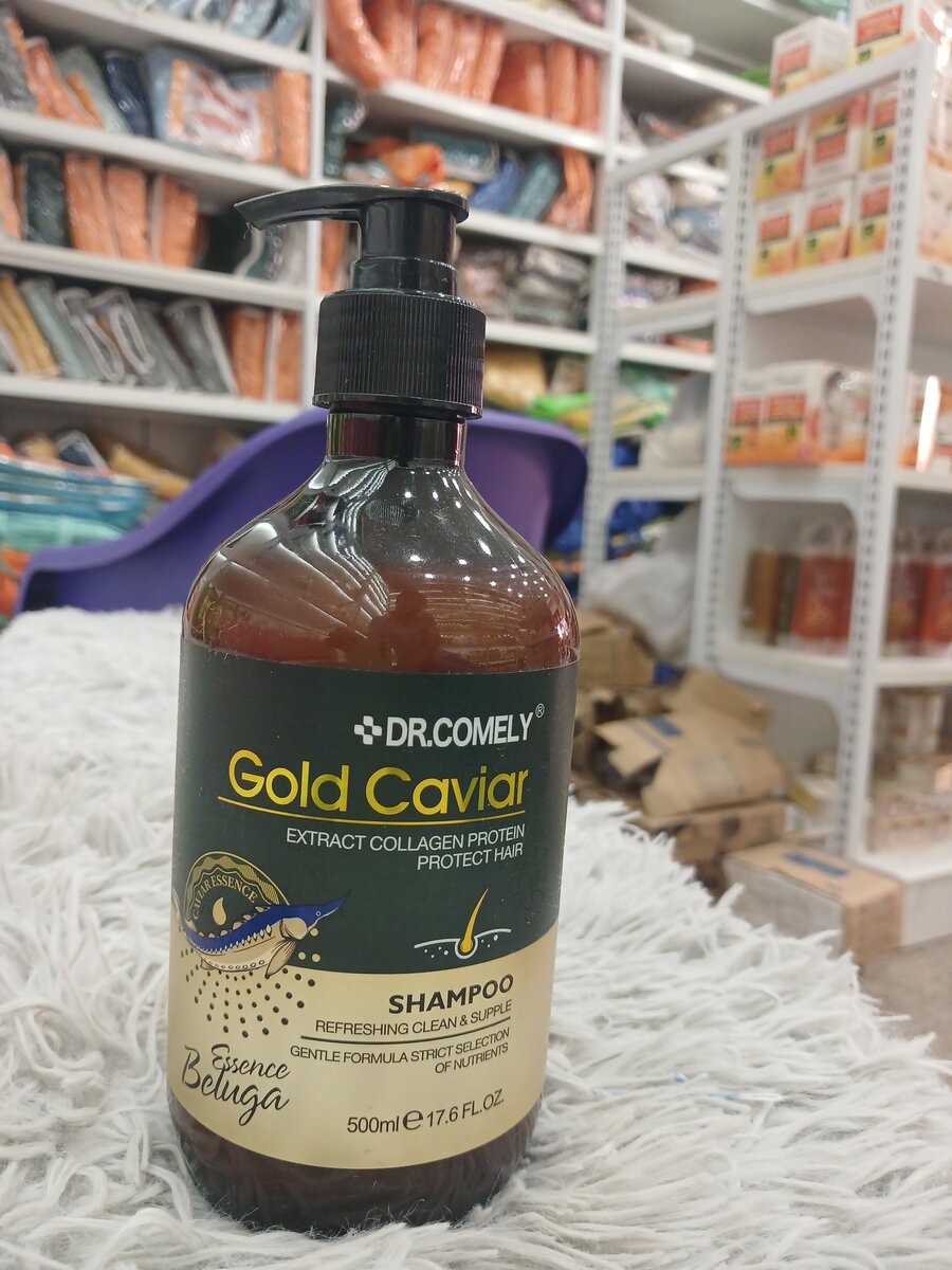 Gold Caviar Collagen Shampoo