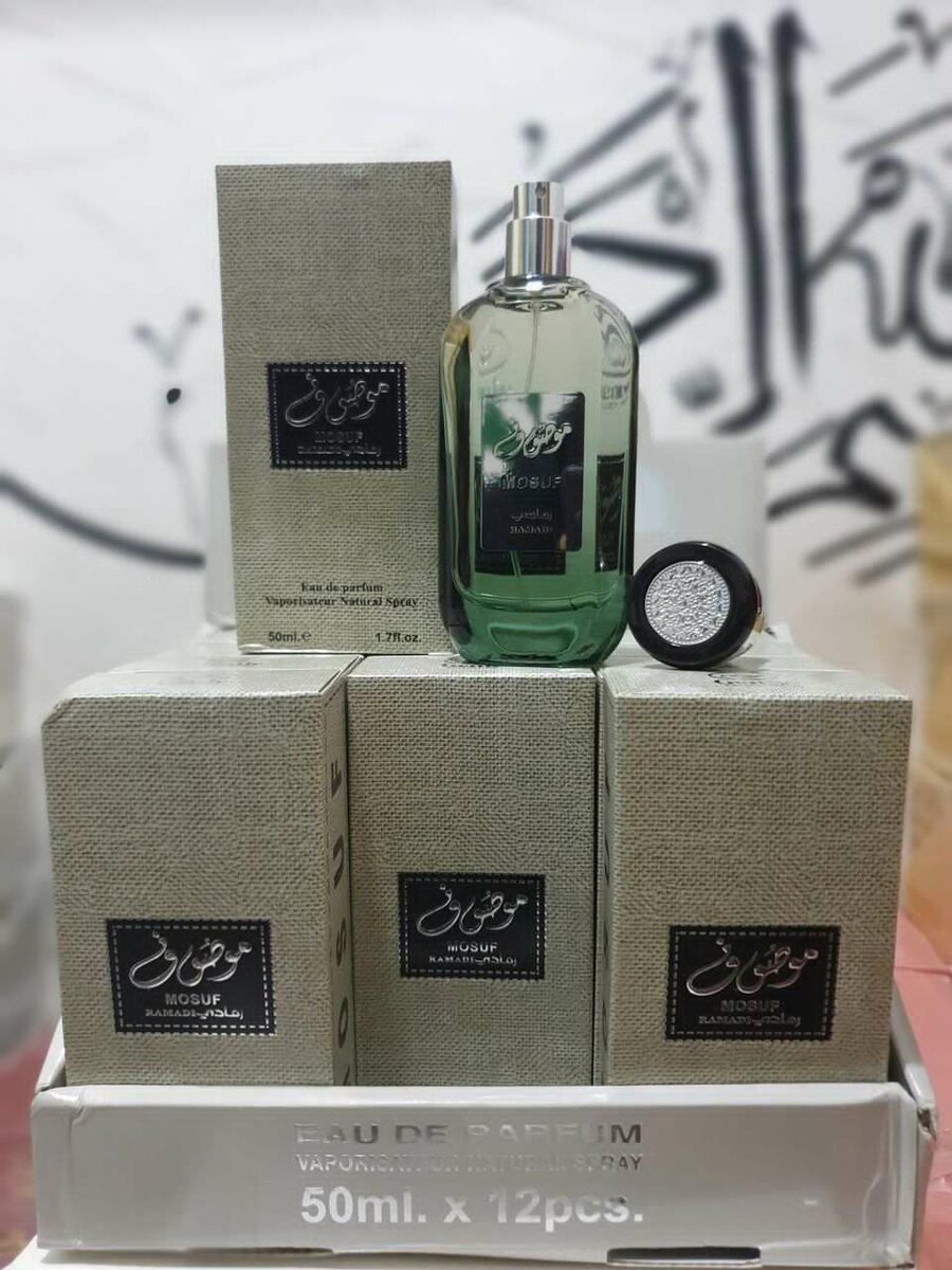 Parfum Mosuf gris 50ml