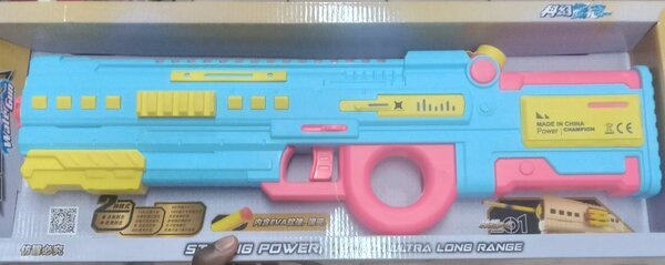 Pistolet à eau ultra longue portée