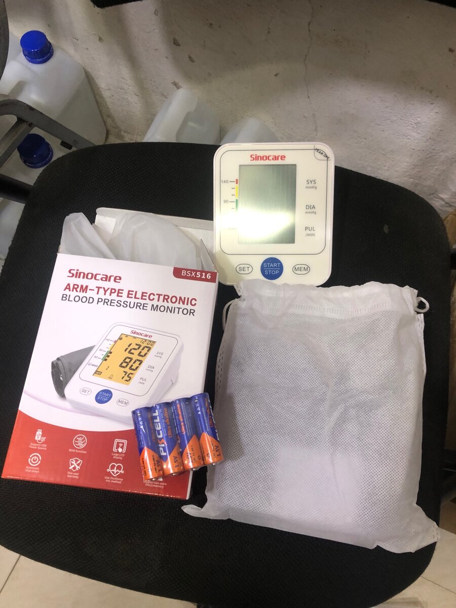 Blood Pressure Monitor