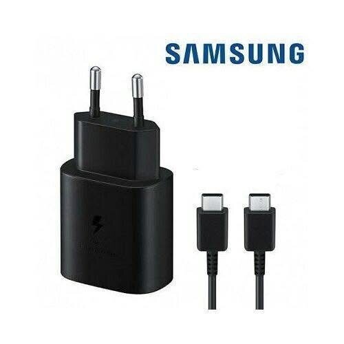 CHARGEUR SAMSUNG