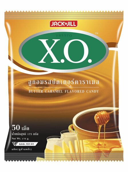 Bonbons Caramel et Tamarinde