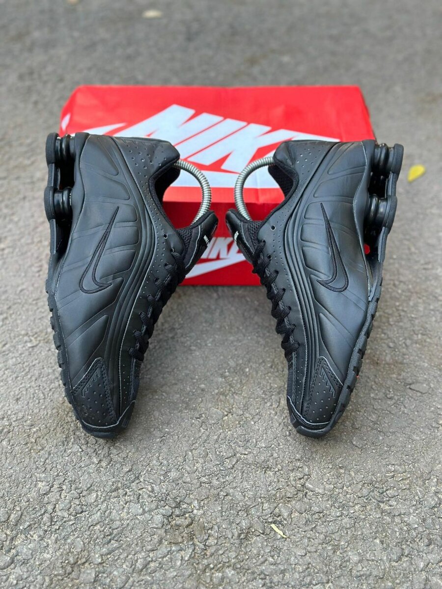 Sneakers Nike modernes
