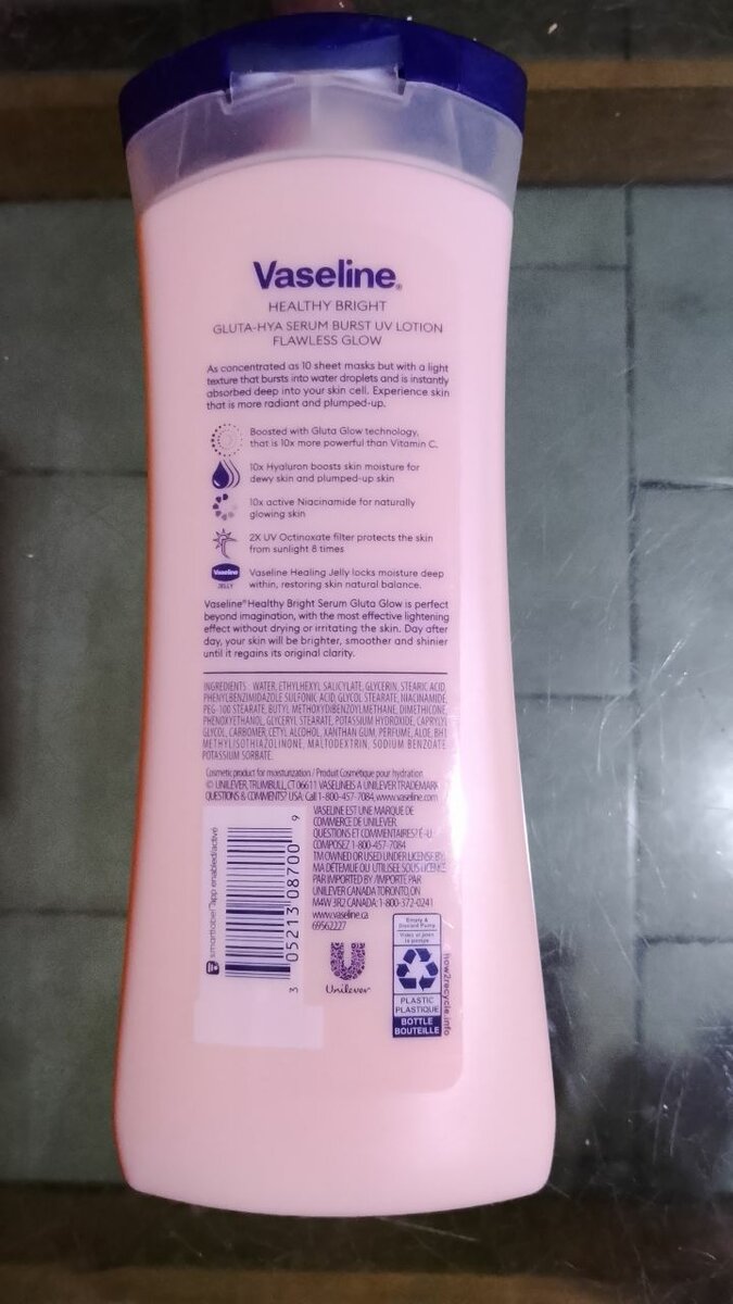 Vaseline Lotion Éclat Parfait
