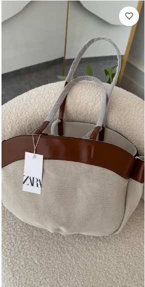 Chrissy Brown Outline woven tote bag