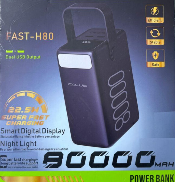 Batterie externe CALUS 80000mAh