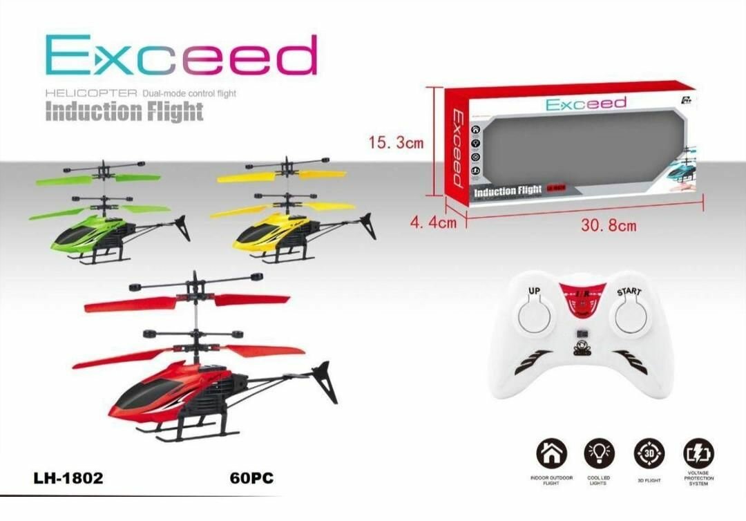 Remote control Helicopter For Kid's