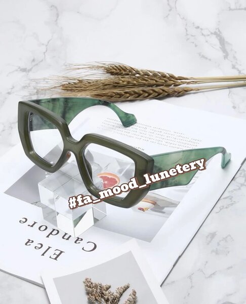 LUNETTE ANTI LUMIÈRE BLEUE