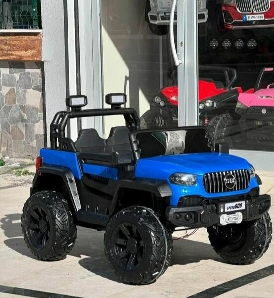 Voiture Électrique Enfant Bleu