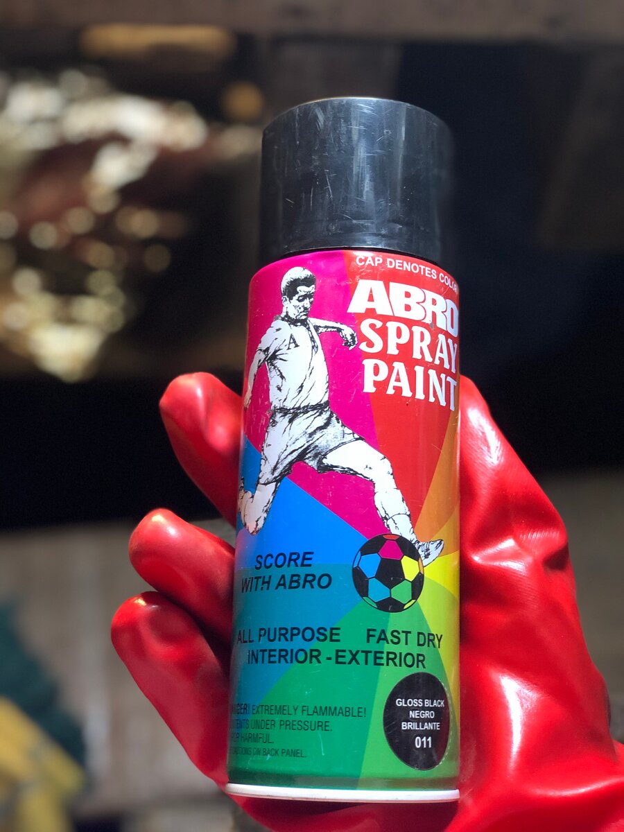 Peinture en spray intérieure/extérieure