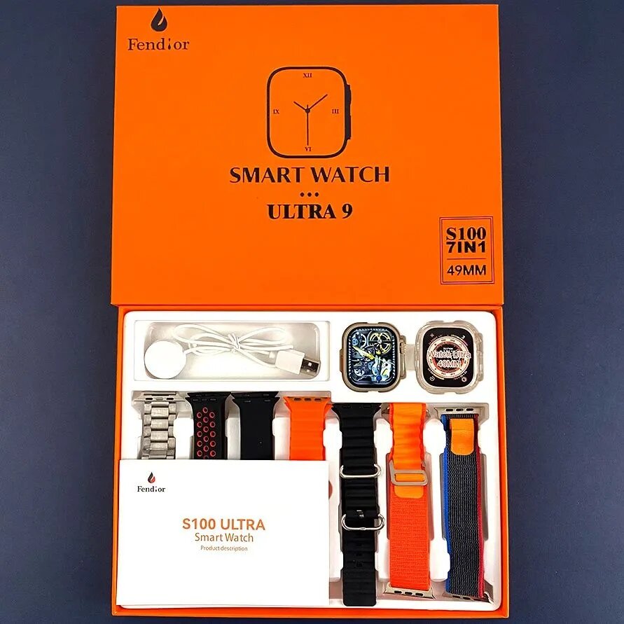 S100 7 IN 1 SMART WATCH