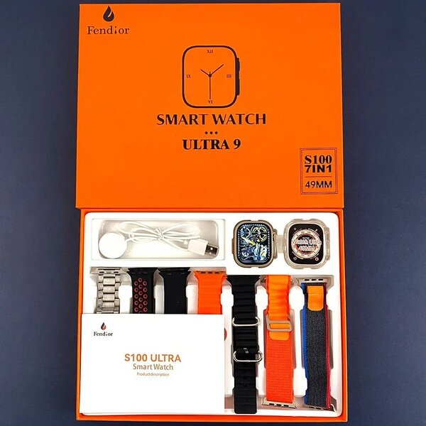 S100 7 IN 1 SMART WATCH