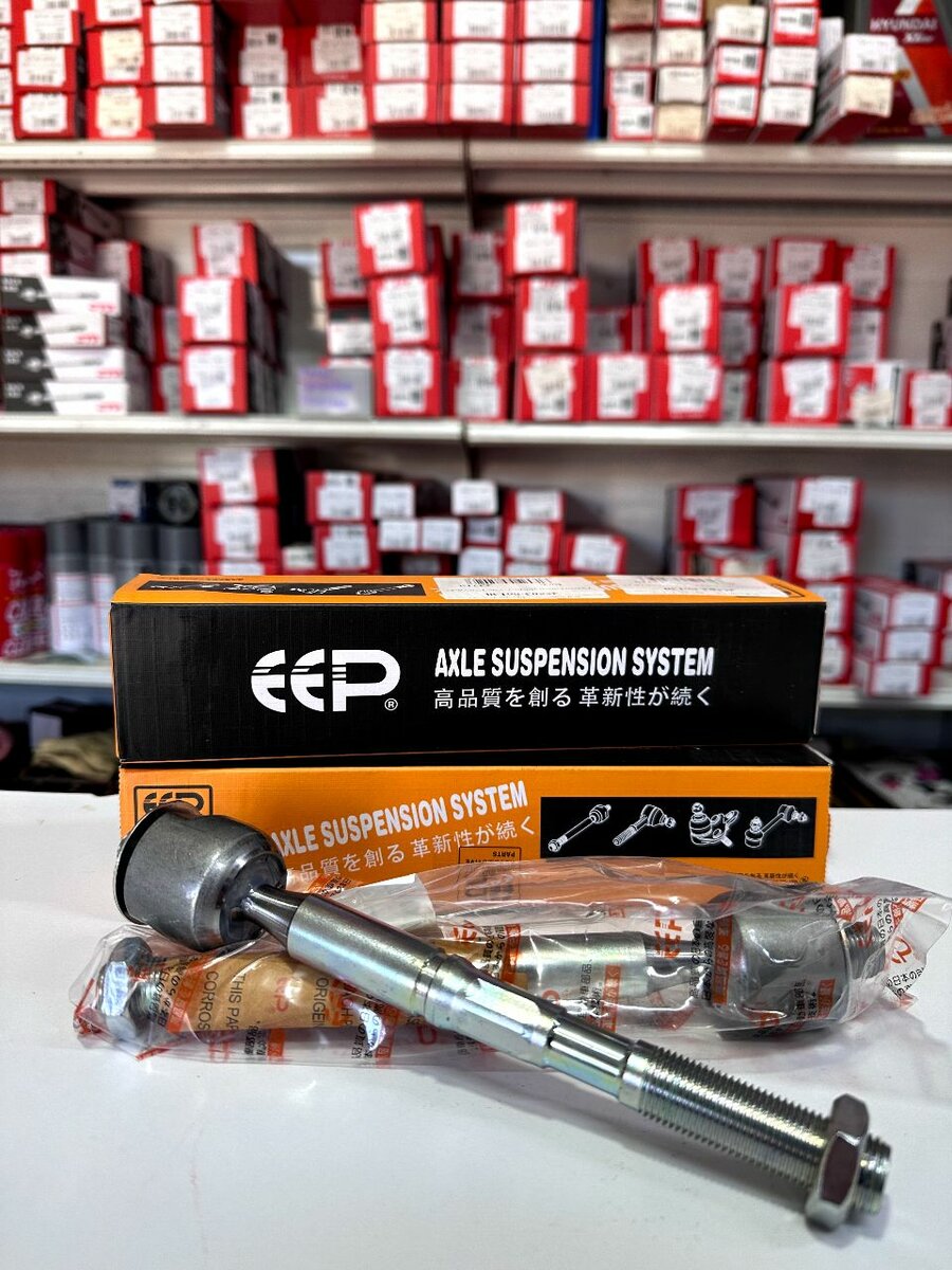 Рулевая тяга