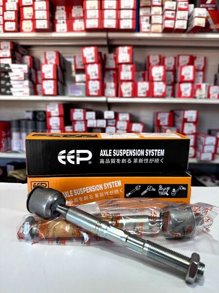 Рулевая тяга