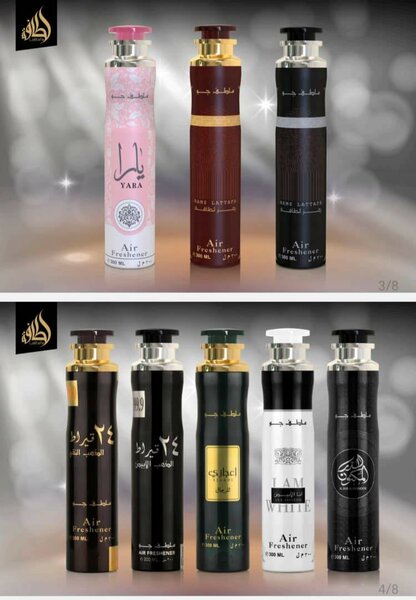 Lattafa Airfreshner 300ml