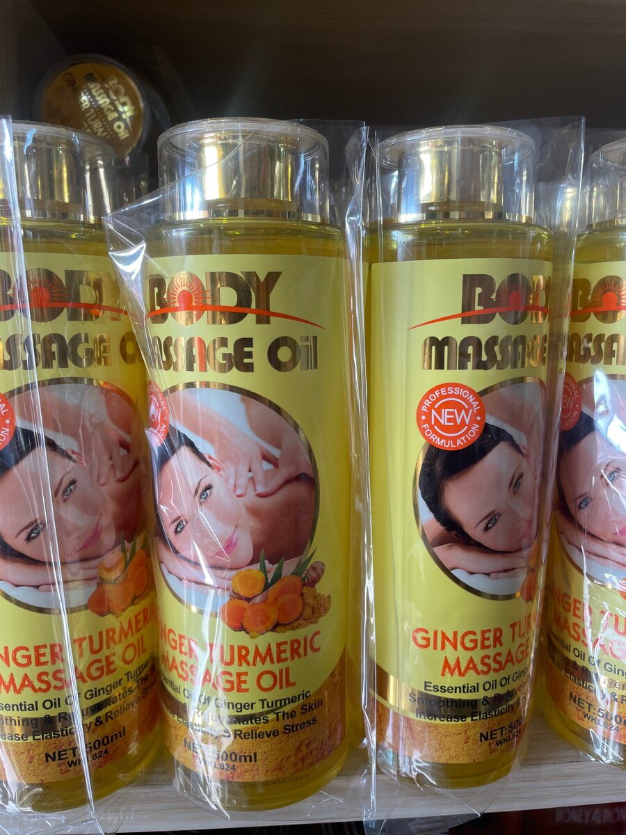 Huile de Massage au Curcuma