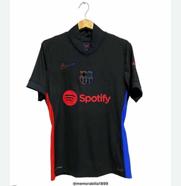 Maillot pro max