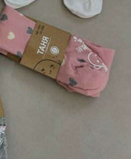 детские колготки с антискользящими элементами