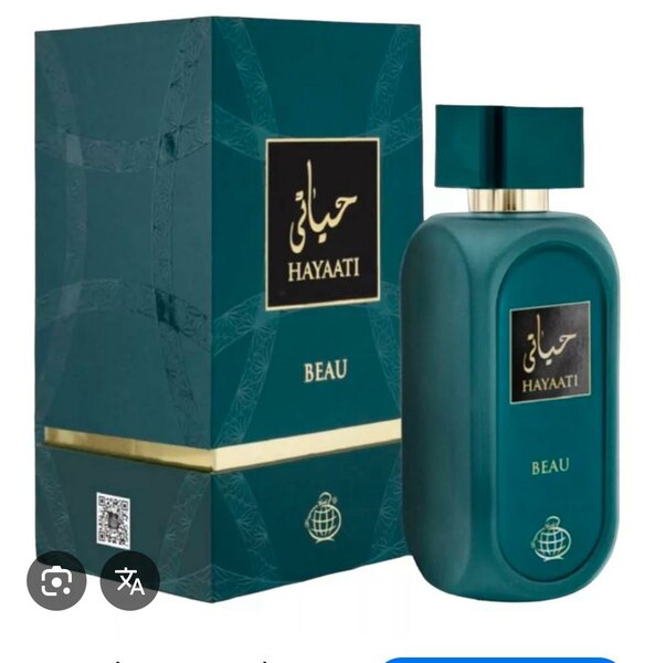 Parfum Homme Suspenso