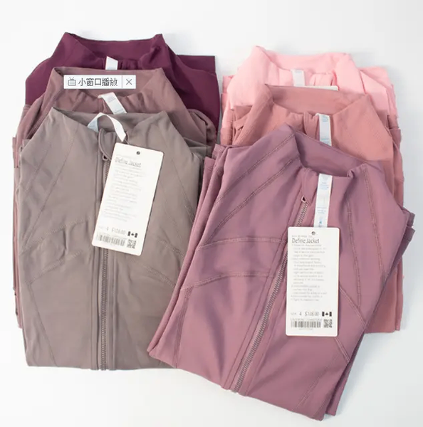 Yoga jackets