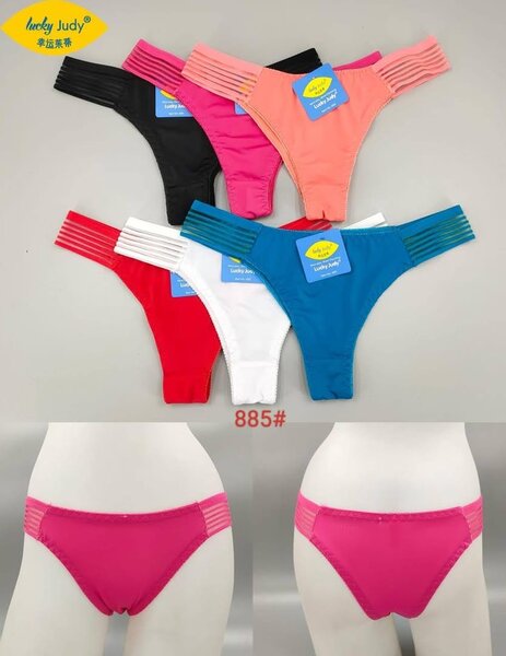 Lot de Culottes Sexy