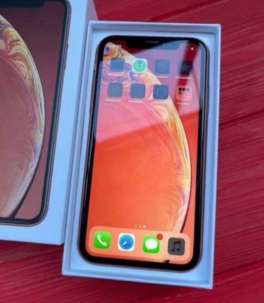iPhone XR 64Go Corail