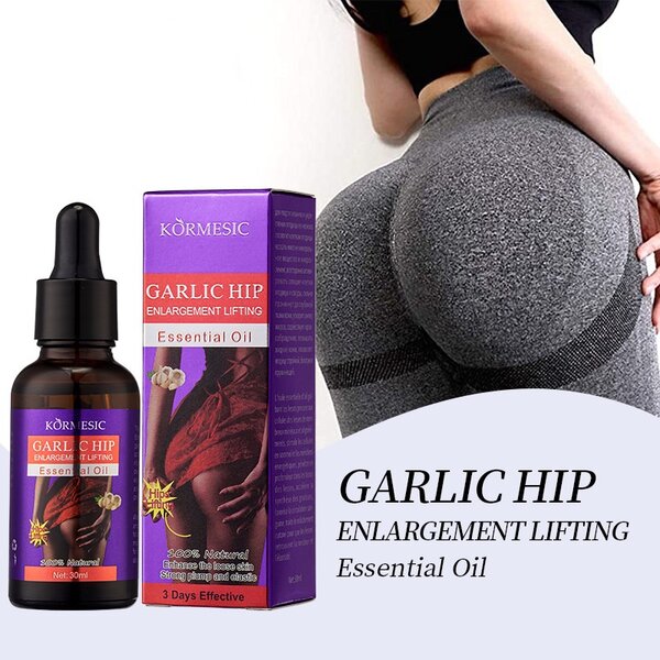 大蒜丰臀精油