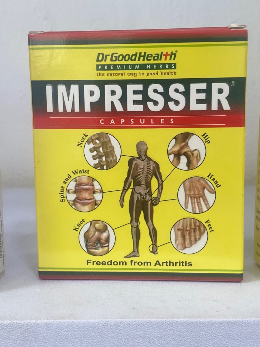 Impresser Capsule
