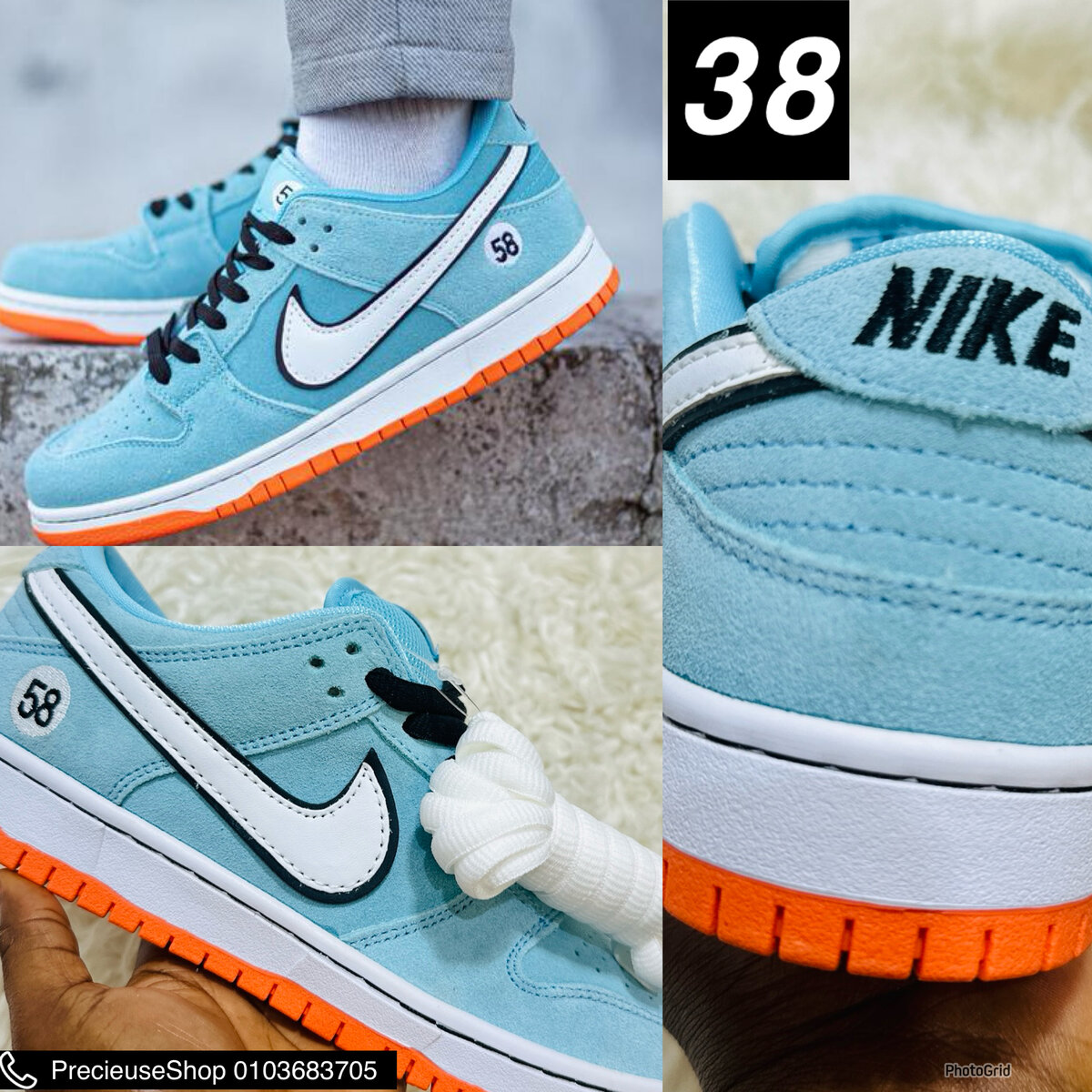 Baskets Nike tendance