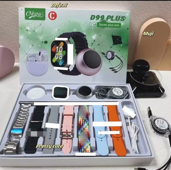 Montre Connectée D99 Plus